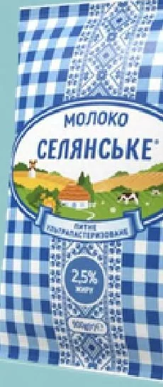Селянське Молоко ультрапастеризоване 2,5%, 900 г