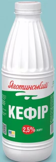Яготинський Кефір 2,5%, 850 г