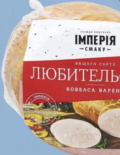 Імперія смаку Ковбаса Любительська варена, вищий сорт, 100 г
