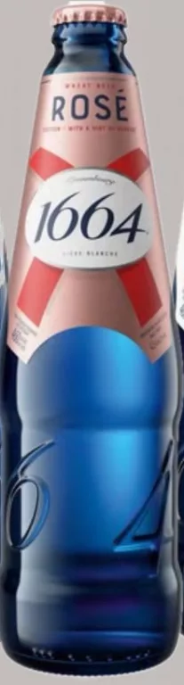 Пиво в асортименті Kronenbourg 1664, 0,46 л