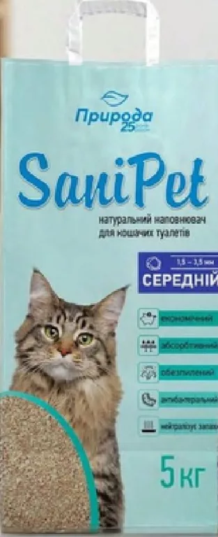Наповнювач для котячого туалету бентонітовий Sani Pet, 5 кг, в асортименті