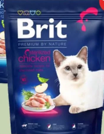 Сухий корм для котів Brit, 300 г, в асортименті