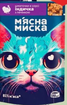 Корм консервований для дорослих котів М’ясна Миска, 100 г, в асортименті