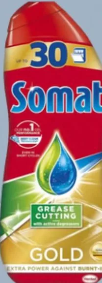 Засіб для миття посуду у посудомийних машинах Somat Gold, 540 мл