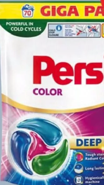 Диски для прання Persil Color, 70 шт.