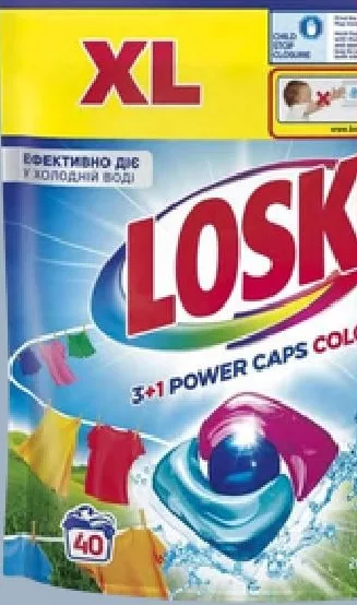 Капсули для прання Losk, 40 шт.