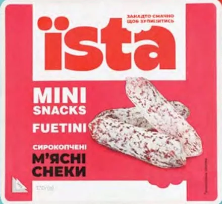 Снеки м’ясні ista Mini Snacks Fuetini, сирокопчені, 120 г