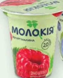 Йогурт Молокія Малина / Чорниця / Диня 2% або Полуниця / Злаки / Лісова ягода 1,4%, 240 г; ціна від 31,90 грн, попередня від 40,10 грн