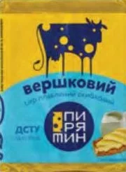 Сир Дружба / Вершковий Пирятин, плавлений, 38%, брикет 70 г