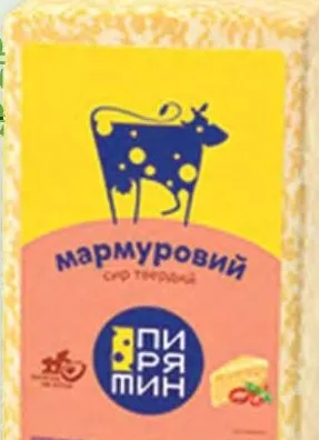 Сир Мармуровий Пирятин, твердий, 50%, ваговий брусок, 100 г