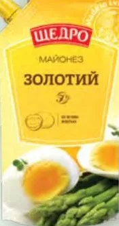 Майонез Щедро Золотий 50% / Преміум 72% / Провансаль 67% / соус Салатний майонезний 30%, 300 г; ціна від 42,90 грн, стара від 53,50 грн