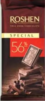 Шоколад Roshen Special / Bitter чорний 56% 85 г / Lacmi молочний з цілим лісовим горіхом / мигдалем 90 г; ціна від 47,90 грн, стара від 74,70 грн