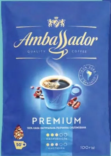 Кава Ambassador Premium розчинна, пакет 100 г