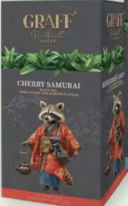 Чай Graff Вишневий Самурай чорний 20×1,5 г / Earl Grey чорний байховий з ароматом бергамота 20×1,8 г