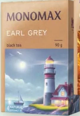 Чай Мономах Earl Grey / Ceylon Pekoe / Kenya 90 г; 1001 Nights / Champagne Moment чорний та зелений 80 г; Ціна від 94,90 грн; стара ціна від 118,80 грн