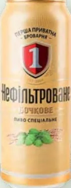 Пиво ППБ Бочкове світле нефільтроване 4,3%, банка 0,5 л