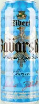 Пиво Zibert Баварське світле 5%, банка 0,5 л