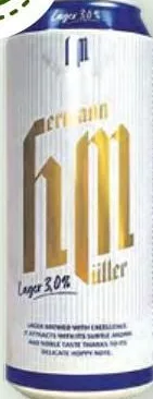 Пиво Hermann Muller Lager світле пастеризоване 3,0% / Premium 5,0%, банка 0,5 л; Ціна від 32,90 грн; стара ціна від 42,90 грн
