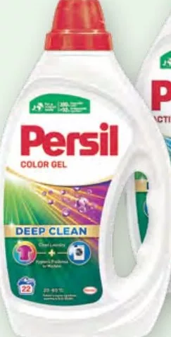 Гель для прання Persil Color або Universal, 22 цикли, 0,99 л