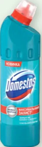 Засіб Domestos «Свіжість Атлантики» універсальний, 1 л, або «Ультра Білий» для унітаза, 750 мл; ціна від 118,90 грн, стара ціна від 148,70 грн
