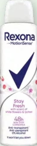 Антиперспірант-аерозоль Rexona «Білі квіти та лічі» або антибактеріальний «Невидимий на чорному/білому», 150 мл
