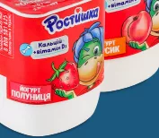 Йогурт Персик / Полуниця Ростишка 2%, 115 г; ЛотОК, Київ і Київська область; 26.10–08.11.2026, за наявності акційного товару; ціна з ПДВ