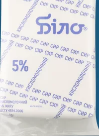 Сир кисломолочний Біло 5%, 180 г; ЛотОК, Київ і Київська область; 26.10–08.11.2026, за наявності акційного товару; ціна з ПДВ