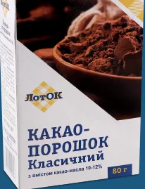 Какао-порошок Класичний ЛотОК, 80 г; ЛотОК, Київ і Київська область; 26.10–08.11.2026, за наявності акційного товару; ціна з ПДВ