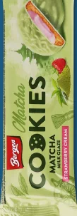 Печиво з полуницею Matcha Baileys Bergen, 96 г; ЛотОК, Київ і Київська область; 26.10–08.11.2026, за наявності акційного товару; ціна з ПДВ