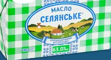 Масло солодковершкове Селянське 63%, 180 г; ЛотОК, Київ і Київська область; 26.10–08.11.2026, за наявності акційного товару; ціна з ПДВ