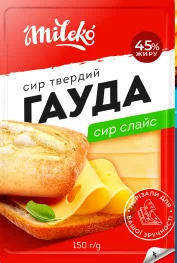 Сир твердий Гауда / Едам Mileko 45%, 150 г; ЛотОК, Київ і Київська область; 26.10–08.11.2026, за наявності акційного товару; ціна з ПДВ