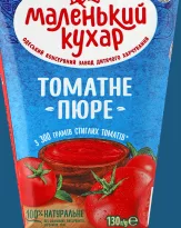 Томатне пюре Маленький Кухар, 130 г; 26.10–08.11.2026, ЛотОК у Києві та Київській області, за наявності акційного товару, ціна з ПДВ