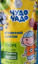 Пюре Вітамінний салатик Чудо Чадо, 180 г; 26.10–08.11.2026, ЛотОК у Києві та Київській області, за наявності акційного товару, ціна з ПДВ