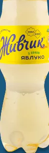 Напій яблучний сильногазований Живчик, 1 л; 26.10–08.11.2026, ЛотОК у Києві та Київській області, за наявності акційного товару, ціна з ПДВ