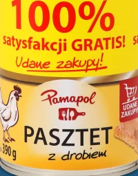 Паштет з куркою Pamapol, 390 г; 26.10–08.11.2026, ЛотОК у Києві та Київській області, за наявності акційного товару, ціна з ПДВ