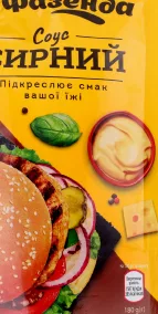 Соус сирний / тартар Фазенда, 180 г; 26.10–08.11.2026, ЛотОК у Києві та Київській області, за наявності акційного товару, ціна з ПДВ