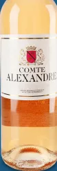 Comte Alexandre вино столове рожеве сухе 10,5%, 0,75 л; Акція 26.10–08.11.2026 у ЛотОК у Києві та Київській області, за наявності акційного товару; ціна з ПДВ.
