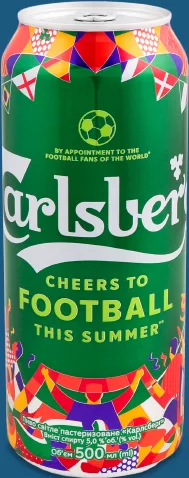 Carlsberg пиво 5%, 0,5 л; Акція 26.10–08.11.2026 у ЛотОК у Києві та Київській області, за наявності акційного товару; ціна з ПДВ.