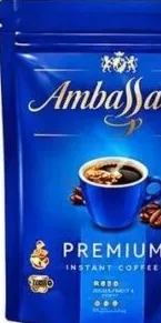 Кава Ambassador Premium розчинна сублімована, 200 г — Акція 28.10–03.11.2026 лише в АТБ-Маркет за наявності товару; знижки не сумуються.