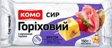 Сир твердий Комо Горіховий з волоським горіхом, брусок, 50%, 150 г — Акція 28.10–03.11.2026 лише в АТБ-Маркет за наявності товару; знижки не сумуються.