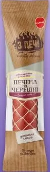Глобино ковбаса напівкопчена вищого ґатунку Печена на черешні/Печена на чорносливі, 400 г; Обмежений акційний запас; наявність залежить від магазину VARUS; ціна з ПДВ.