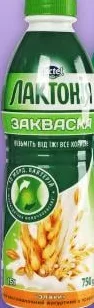 Лактонія закваска 1,5%/2,2%, 750 г; Обмежений акційний запас; наявність залежить від магазину VARUS; ціна з ПДВ.