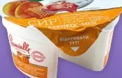 Premialle сир зернистий в асортименті, 150 г; Обмежений акційний запас; наявність залежить від магазину VARUS; ціна з ПДВ.