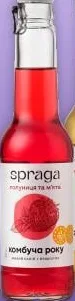 Spraga напій Комбуча в асортименті, 250 г за описом; Обмежений акційний запас; наявність залежить від магазину VARUS; ціна з ПДВ.