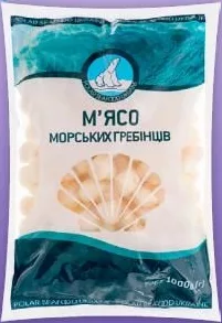 М’ясо морських гребінців Polar Seafood, 1 кг; 27.10–09.11.2026, за наявності акційного товару, асортимент може бути не в усіх магазинах VARUS, ціна з ПДВ