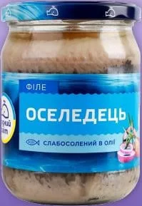 Оселедець філе слабосолений в олії Водний Світ, 450 г; 27.10–09.11.2026, за наявності акційного товару, асортимент може бути не в усіх магазинах VARUS, ціна з ПДВ