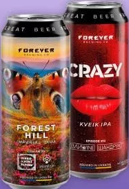 Пиво світле Forever, асортимент, 0,5 л; 27.10–09.11.2026, за наявності акційного товару, асортимент може бути не в усіх магазинах VARUS, ціна з ПДВ