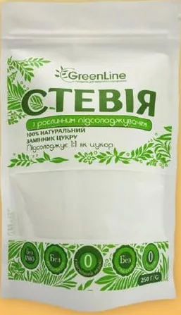 GreenLine стевія без цукру, рослинний підсолоджувач, 250 г — Акція 27.10–09.11.2026; обмежений запас акційного товару, наявність залежить від магазину VARUS; ціни з ПДВ.