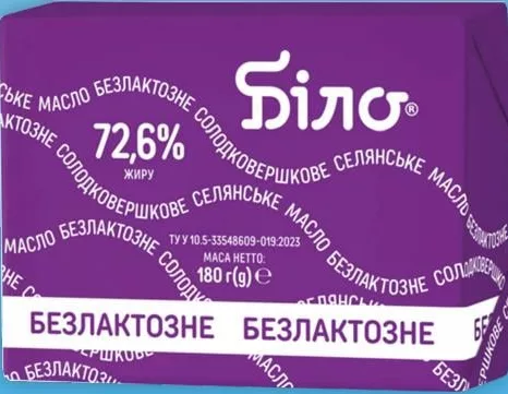 Біло масло солодковершкове селянське безлактозне 72,6%, 180 г — Акція 27.10–09.11.2026; обмежений запас акційного товару, наявність залежить від магазину VARUS; ціни з ПДВ.