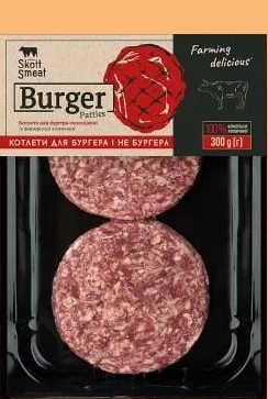 Skott Smeat Chiftele de vită pentru burger, ambalaj skin-pack 300 g